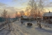Зимний вечер в деревне